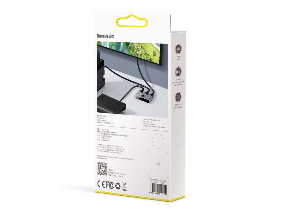Baseus Matrix HDMI 2-1 Switch/Splitter 4K Bidirectional - CAHUB-BC0G