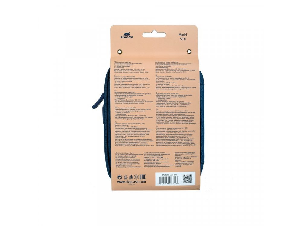 Rivacase Biscayne 5631 Organizer/Θήκη Ταξιδίου για μεταφορά Gadget και Ηλεκτρονικών ειδών, Μπλε
