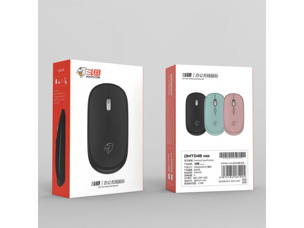 Ajazz DMW045 Wireless Optical Mouse, Silent 800-1600 DPI, Black