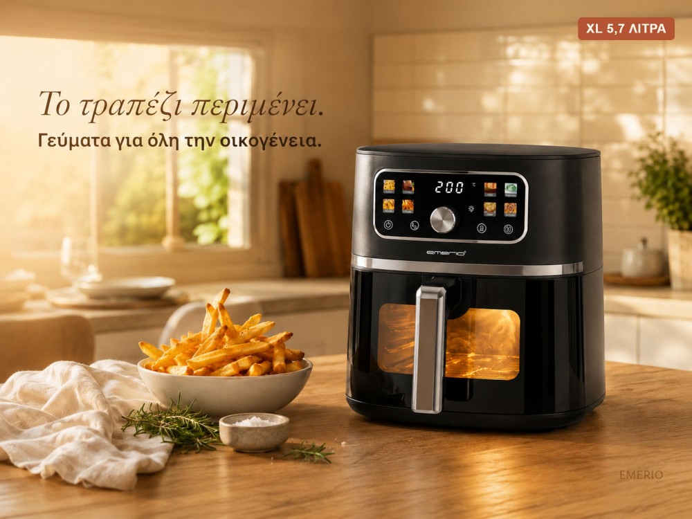 Emerio Air Fryer, XL 5.7lt Air Fryer for Healthy Cooking, PFAS-Free, Color Display + Viewing Window