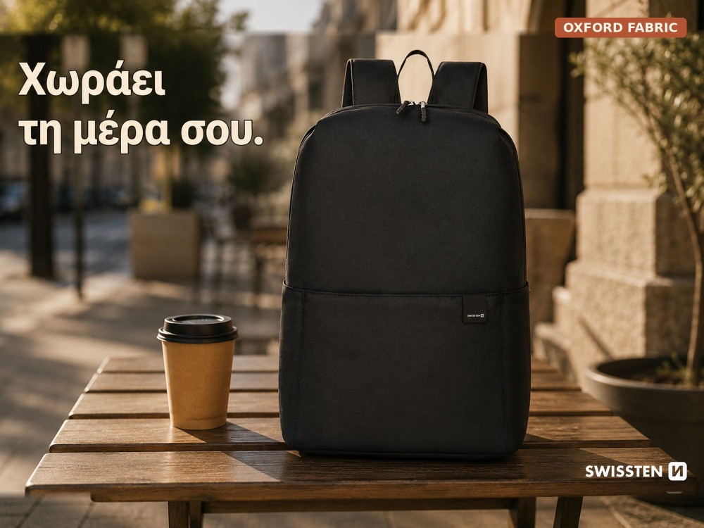 Swissten Basic Backpack, Τσάντα Πλάτης, Black