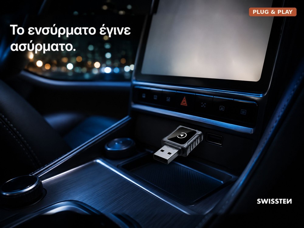 Swissten Ασύρματο Carlink Adapter, Συμβατό με Apple Carplay / Android Auto