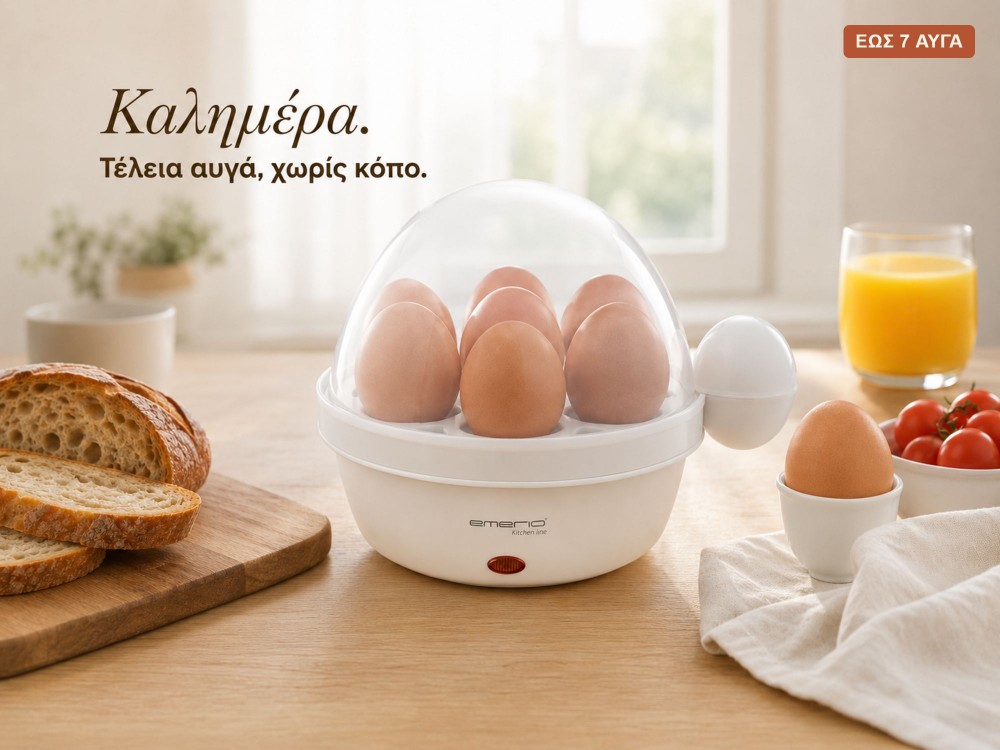 Emerio Egg Boiler, 7 Egg Boiler 350W with Voice Notification and Automatic Shut Off, White