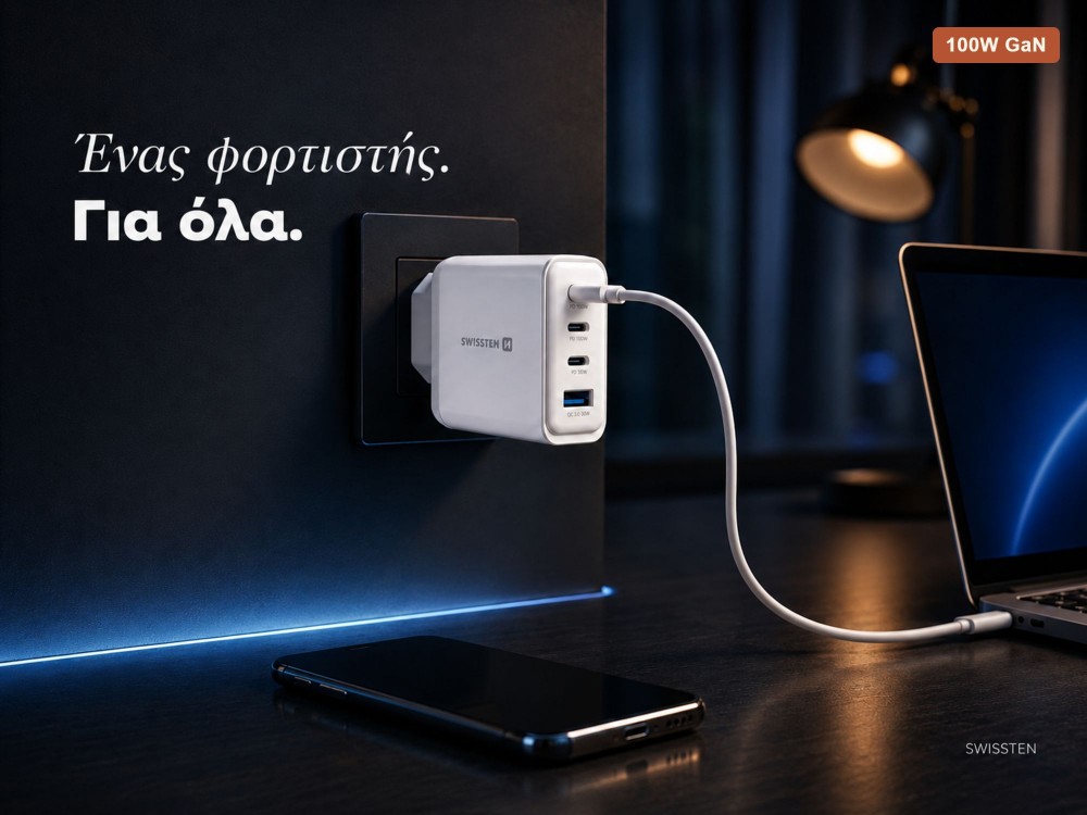 Swissten Core 100W GaN Φορτιστής Πρίζας με 3 Θύρες USB-C & Θύρα USB-A με Υποστήριξη PD / PPS + AVS, White