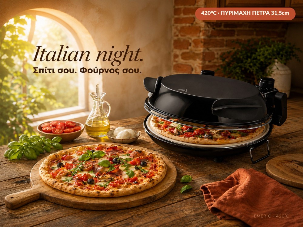 Emerio Pizza Oven, Pizza Maker with Refractory Stone 31.5cm, Up to 420°C + 2 Pizza Servers, Black