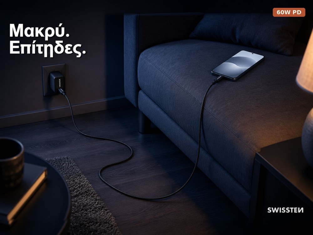 Swissten Textile USB-C Cable, Καλώδιο USB-C σε USB-C 60W, 3μ., Black
