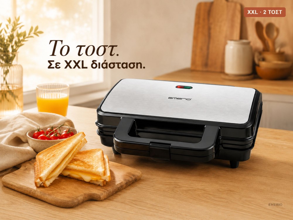 Emerio ST-109562.17 Toaster for 2 Toasts 900W - XXL Sandwich Toaster, Non-stick Griddle, Black