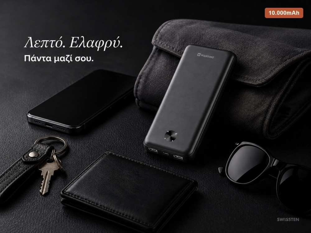 Swissten WORX Pro 10000 USB-C Power Bank 10.000mAh, Μαύρο