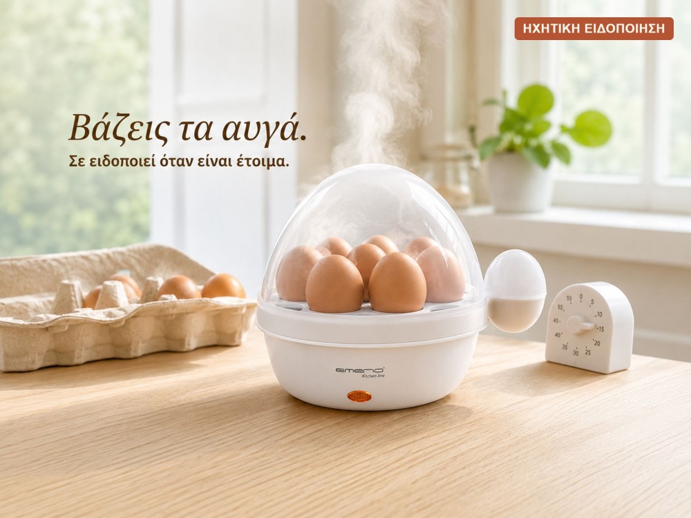 Emerio Egg Boiler, 7 Egg Boiler 350W with Voice Notification and Automatic Shut Off, White