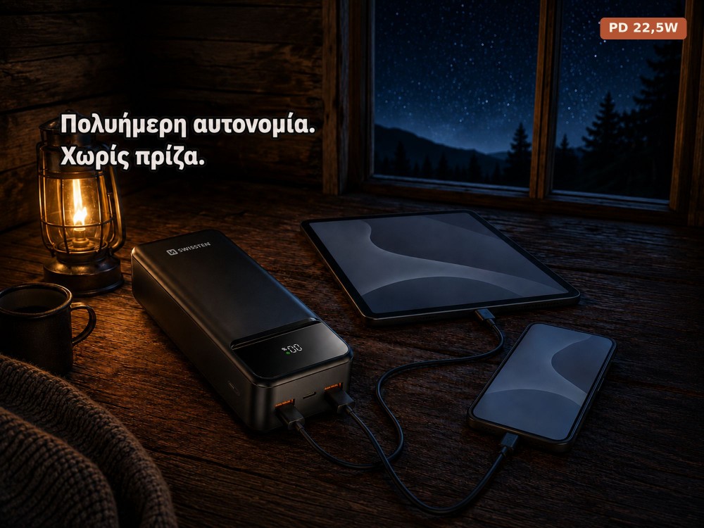 Swissten Power Line II 30000 PD 22.5W USB-C Power Bank 30.000mAh Power Delivery & QC3.0, Μαύρο
