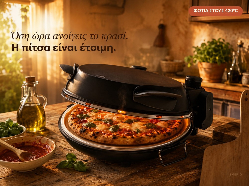 Emerio Pizza Oven, Pizza Maker with Refractory Stone 31.5cm, Up to 420°C + 2 Pizza Servers, Black