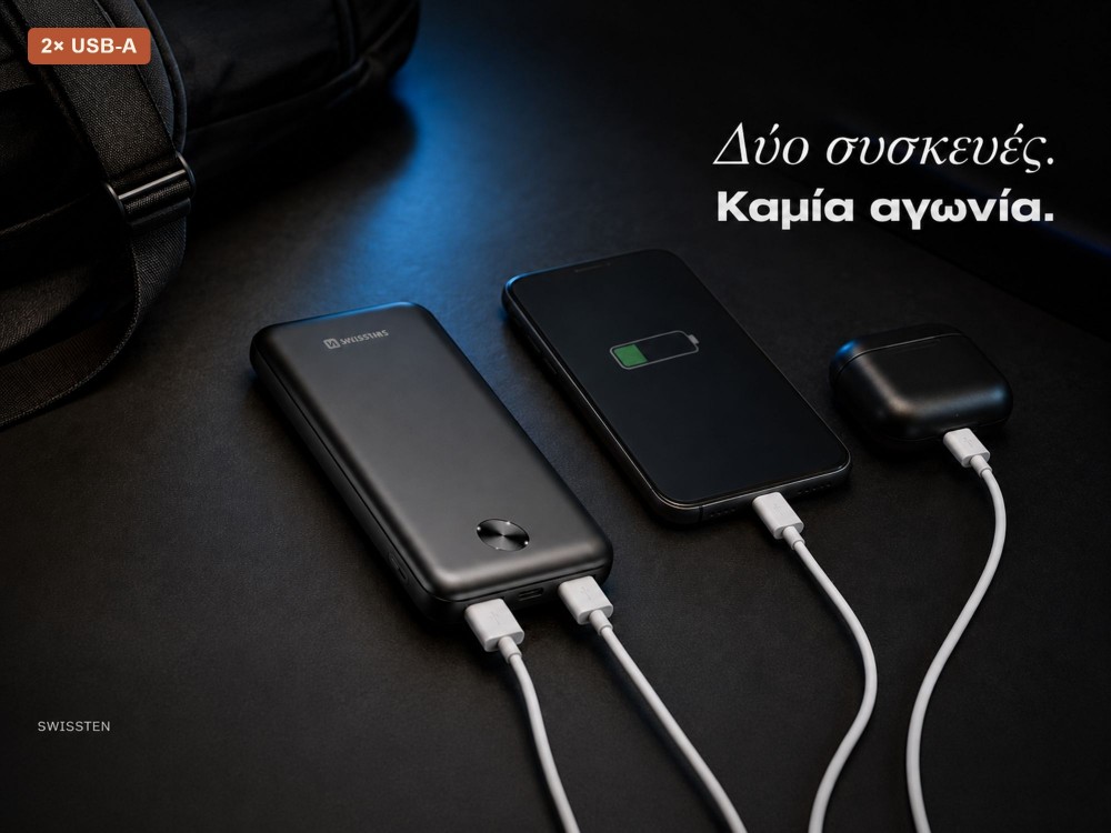 Swissten WORX Pro 10000 USB-C Power Bank 10.000mAh, Μαύρο