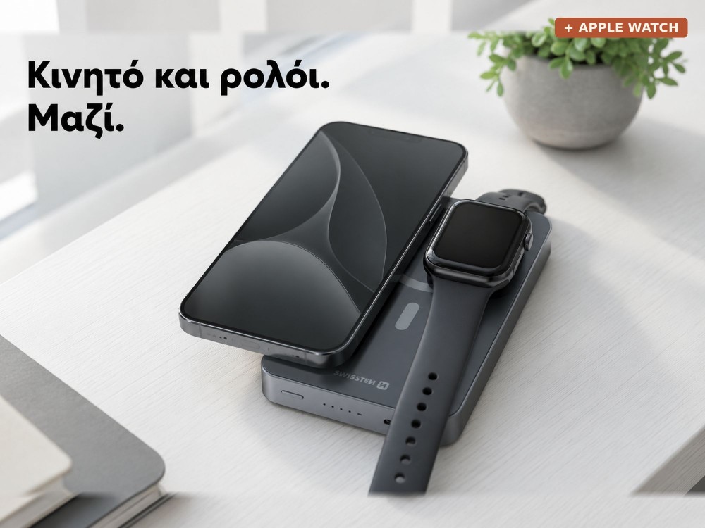 Swissten Fusion Power Bank 10.000mAh, 20W, με Θύρα USB-C & MagSafe 15W Wireless Charging, Silver
