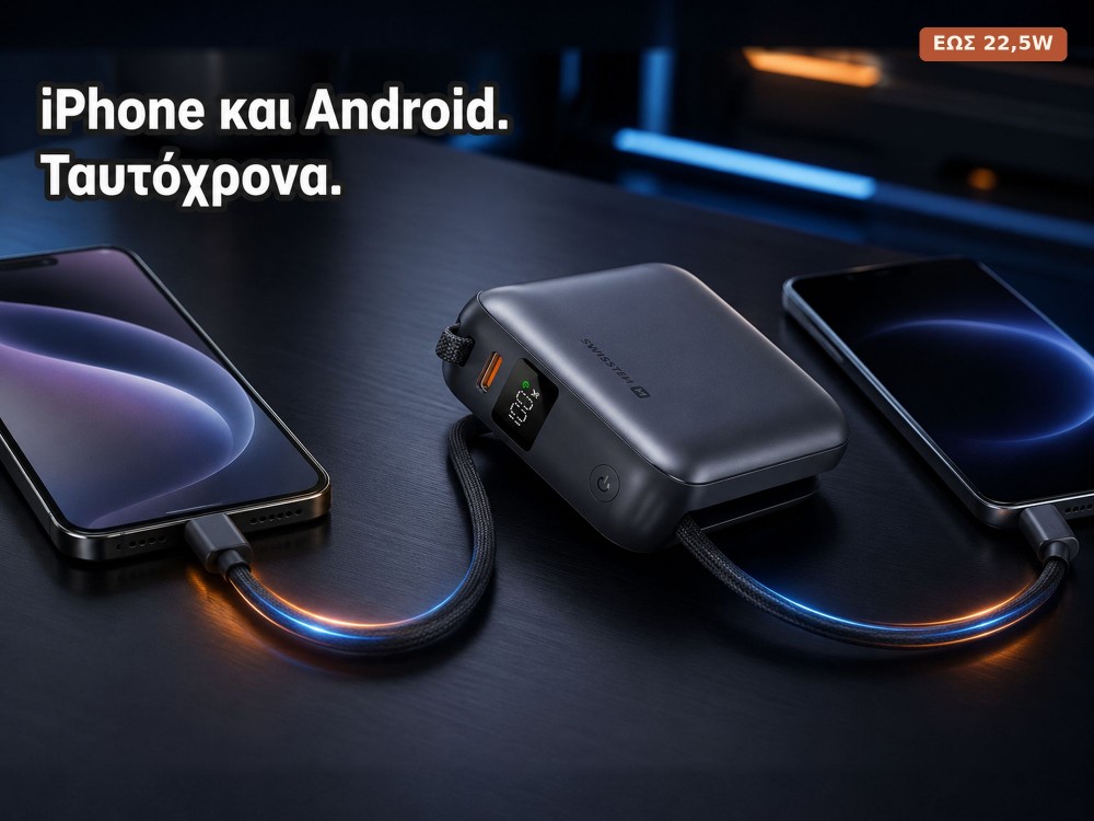 Swissten Space Power Bank 22.5W, 10.000mAh, με Θύρα USB-C & Ενσωματωμένα Καλώδια USB-C & Lightning, Silver