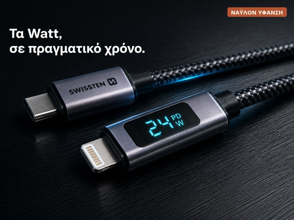 Swissten Καλώδιο USB-C σε Lightning 1,5μ. 30W, με Νάυλον Ύφανση & LCD Display, Black
