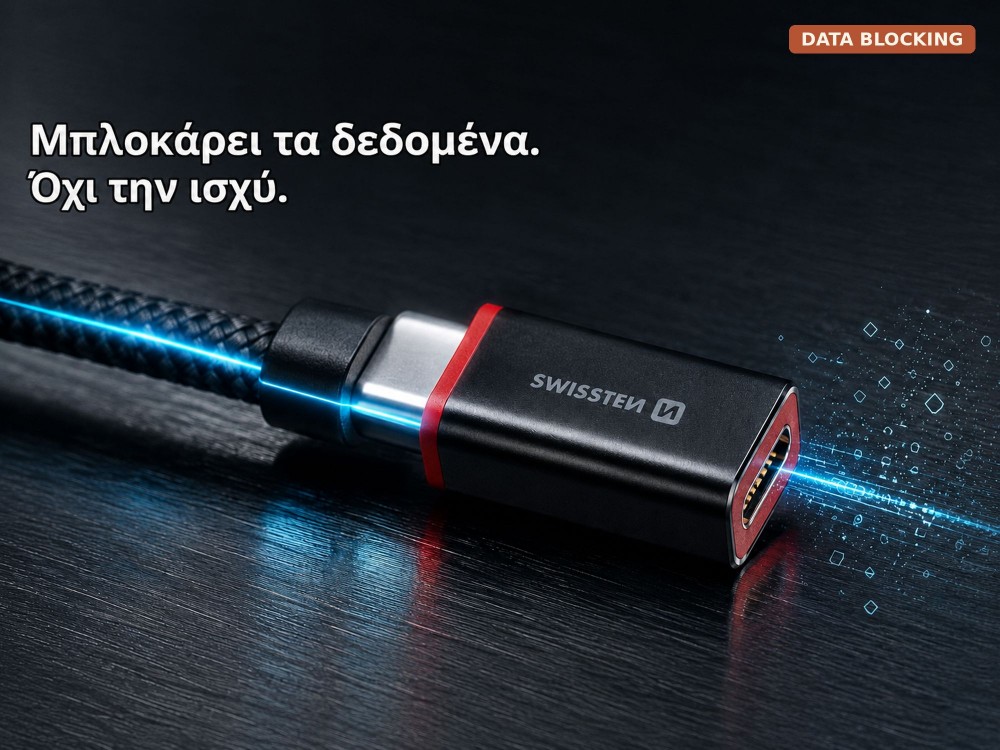 Swissten DataGUARD Αντάπτορας USB-C Θηλυκό σε USB-C 240W Charging με Data Blocking, Red / Black