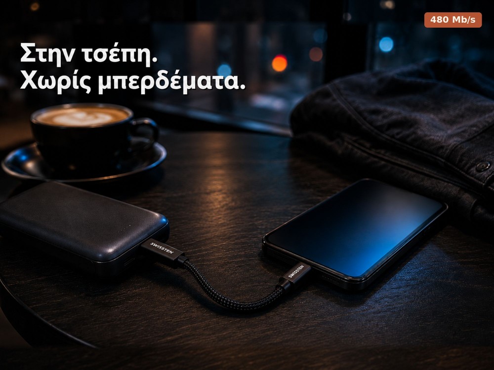 Swissten Textile USB-C Cable, Καλώδιο USB-C σε USB-C 60W, 20εκ., Black