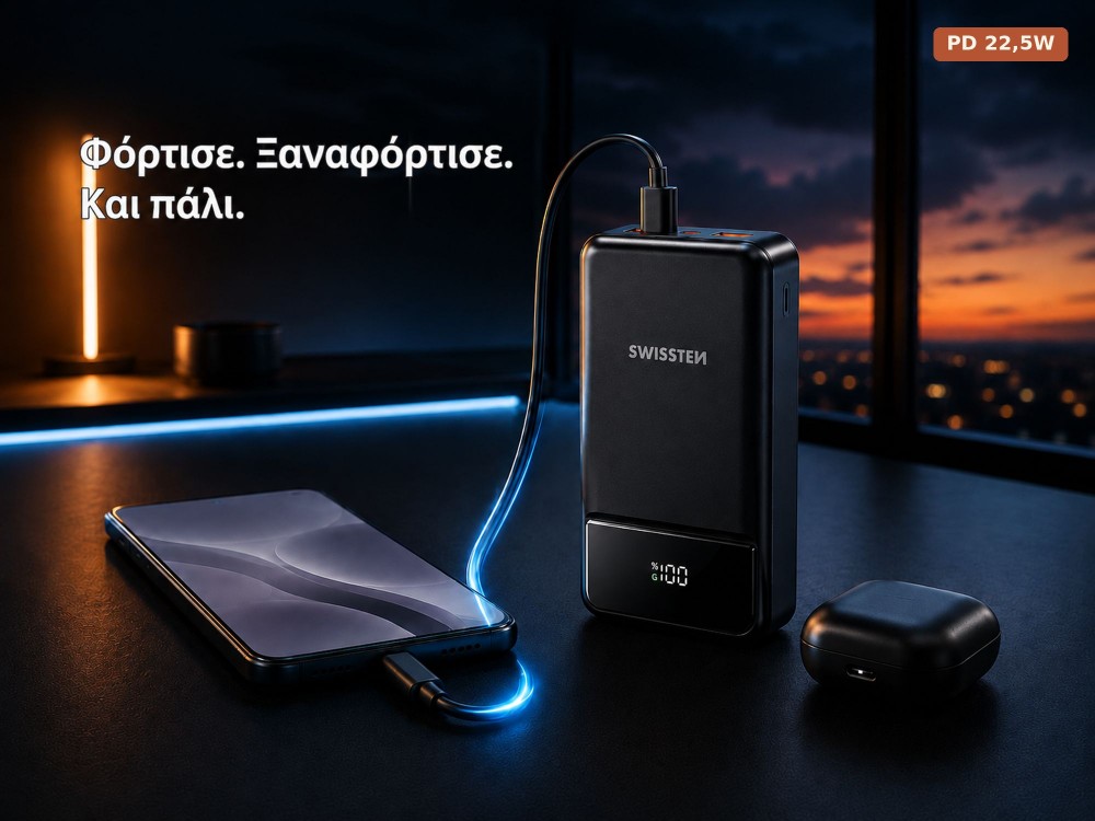 Swissten Power Line II 20000 PD 22.5W USB-C Power Bank 20.000mAh Power Delivery & QC3.0, Μαύρο