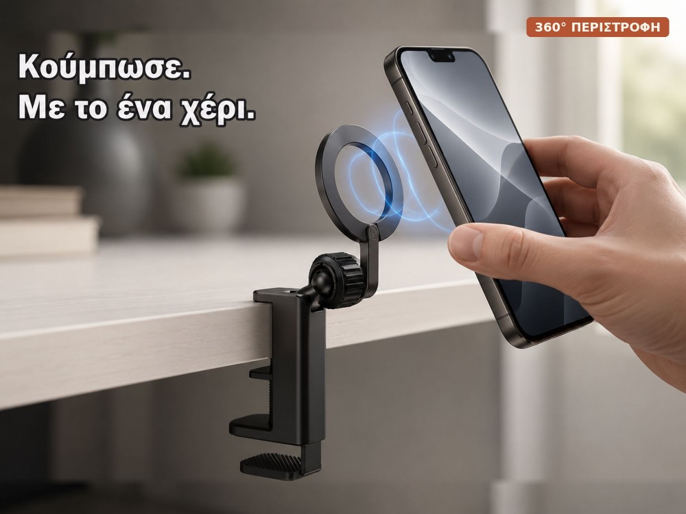 Swissten Universal MagSafe Holder, Μαγνητική Βάση Magsafe για Κινητό με Προσαρμοζόμενη Λαβή έως 3.5εκ., Black