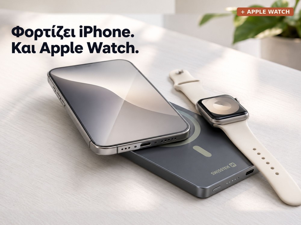 Swissten Slim Fusion Power Bank 5000mAh με Θύρα USB-C 20W, MagSafe 15W Wireless Charging, Silver