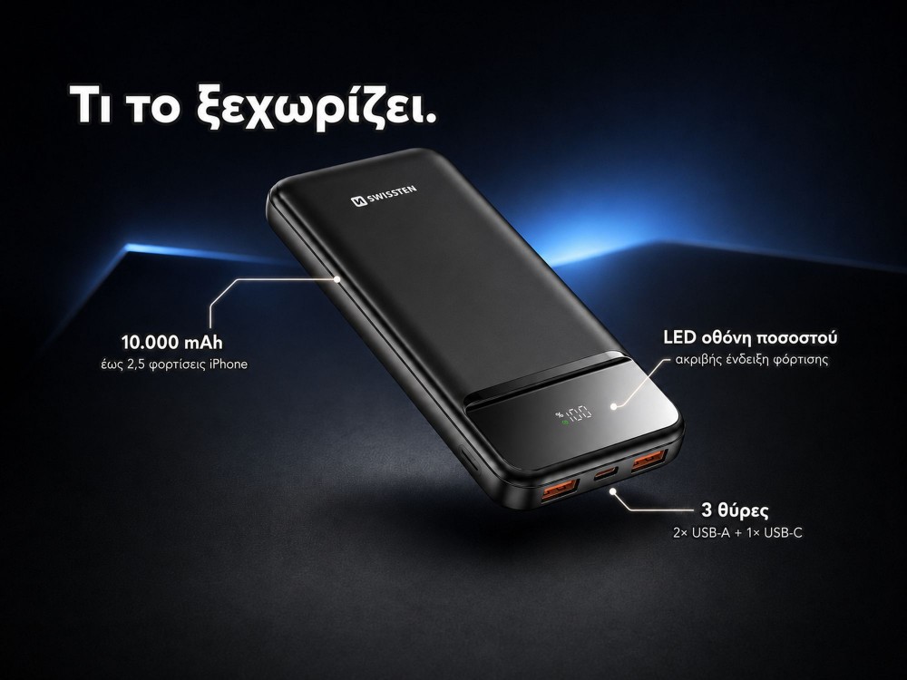 Swissten Power Line II 10000 PD 22.5W USB-C Power Bank 10.000mAh Power Delivery & QC3.0, Μαύρο