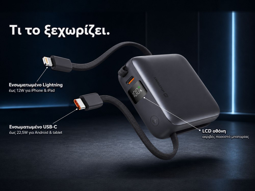 Swissten Space Power Bank 22.5W, 10.000mAh, με Θύρα USB-C & Ενσωματωμένα Καλώδια USB-C & Lightning, Silver