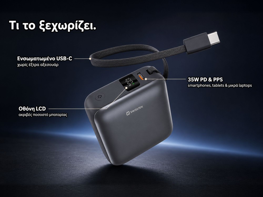 Swissten Space Power Bank 10.000mAh, 35W, με Οθόνη LCD, Θύρα USB-C & Ενσωματωμένο Καλώδιο USB-C, Silver