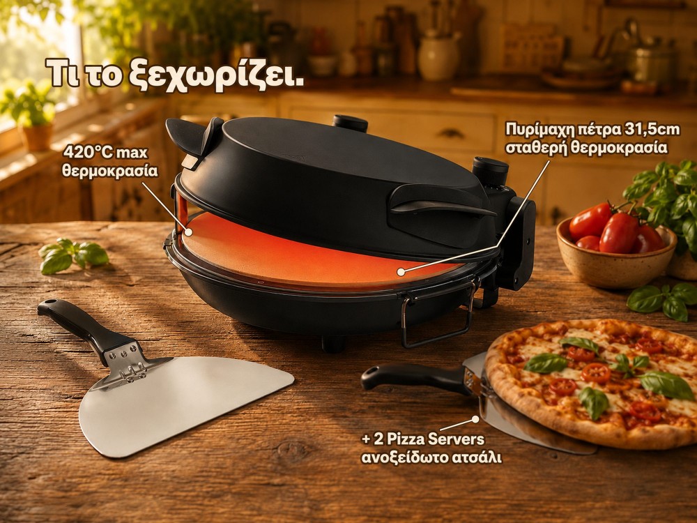 Emerio Pizza Oven, Pizza Maker with Refractory Stone 31.5cm, Up to 420°C + 2 Pizza Servers, Black