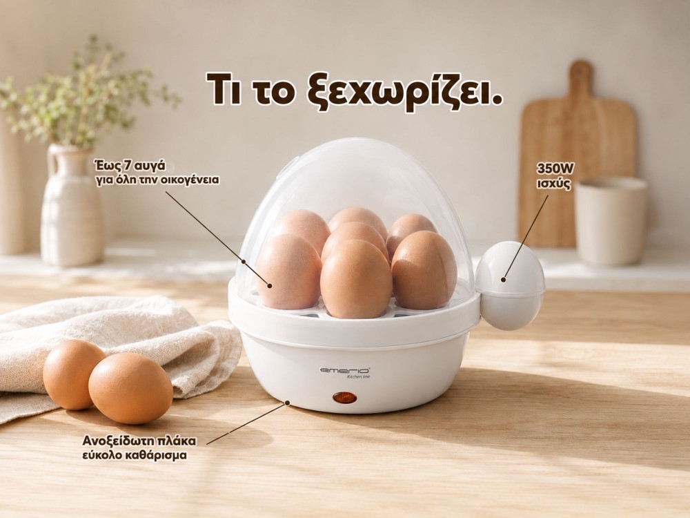 Emerio Egg Boiler, 7 Egg Boiler 350W with Voice Notification and Automatic Shut Off, White