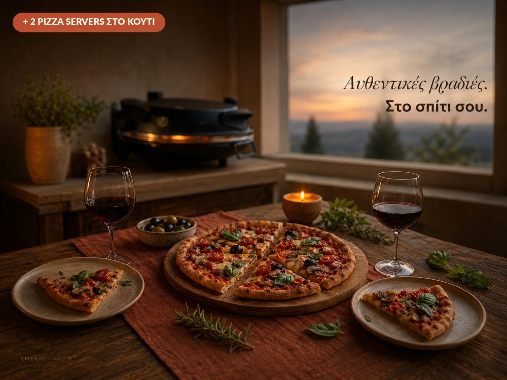 Emerio Pizza Oven, Pizza Maker with Refractory Stone 31.5cm, Up to 420°C + 2 Pizza Servers, Black
