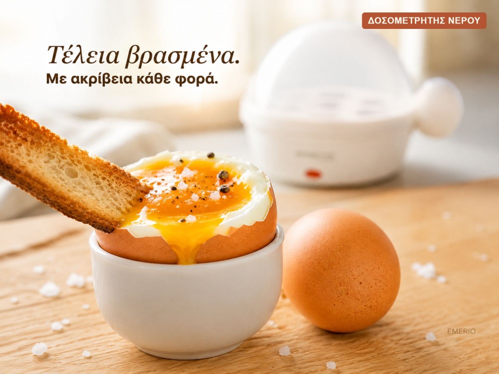 Emerio Egg Boiler, 7 Egg Boiler 350W with Voice Notification and Automatic Shut Off, White