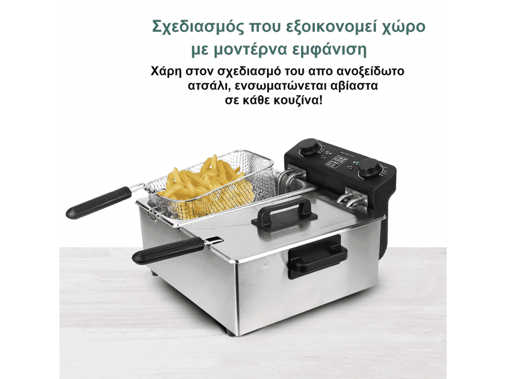 Emerio Dual Chamber Oil Fryer 3300W, Φριτέζα Λαδιού απο Ανοξείδωτο Ατσάλι PFAS free, με 2 Δεξαμενές, Silver