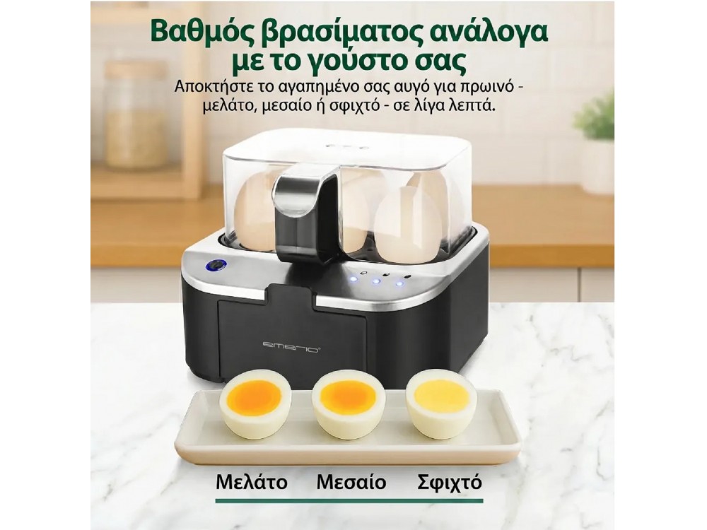 Emerio Egg Boiler, 6 Egg Boiler 400W with 3 Boiling Levels and Voice Alerts, Black