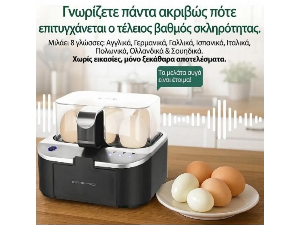 Emerio Egg Boiler, 6 Egg Boiler 400W with 3 Boiling Levels and Voice Alerts, Black