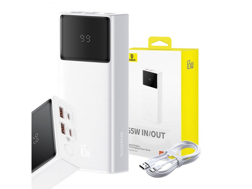 Baseus Star-Lord Power Bank 20000mAh 65W, Με Ψηφιακή Ένδειξη, 2xUSB-A & 1xUSB-C, Λευκό