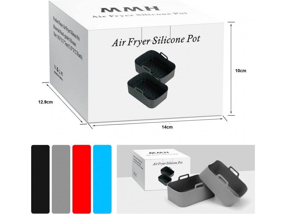 AJ Air Fryer Reusable Silicone Liner Rectangle, Αντικολλητικά Μπολ ψησίματος για Dual Air Fryer 20cm Ορθογώνια, Σετ των 2τμχ