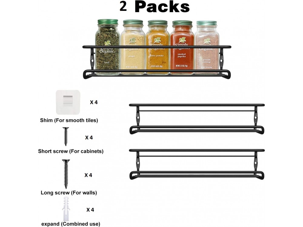 AJ 2-Tier Spice Rack, Ράφι Μπαχαρικών & Βοτάνων, Σετ των 2, Black