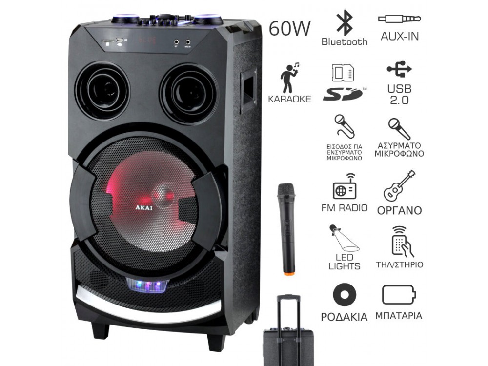 Akai ABTS-112 Φορητό Ηχείο Bluetooth 60W RMS με LED, FM, USB, Aux-In, Ασύρματο Μικρόφωνο & Υποδοχή 6.5mm για Όργανο