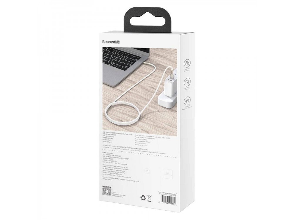Baseus Cafule Metal Cable USB-C to USB-C 5A / 100W, 2m with Nylon Weave, Black / Grey