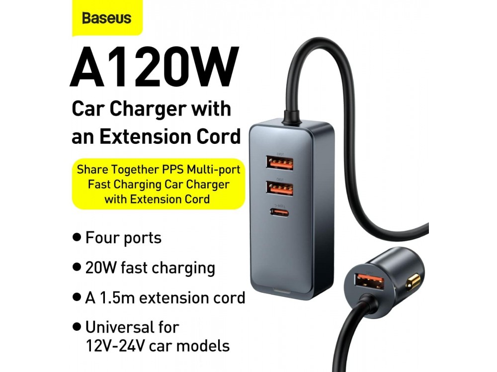 Baseus Car Charger 120W with 3xUSB-A, 1xUSB-C & 1.5m Cable, Gray