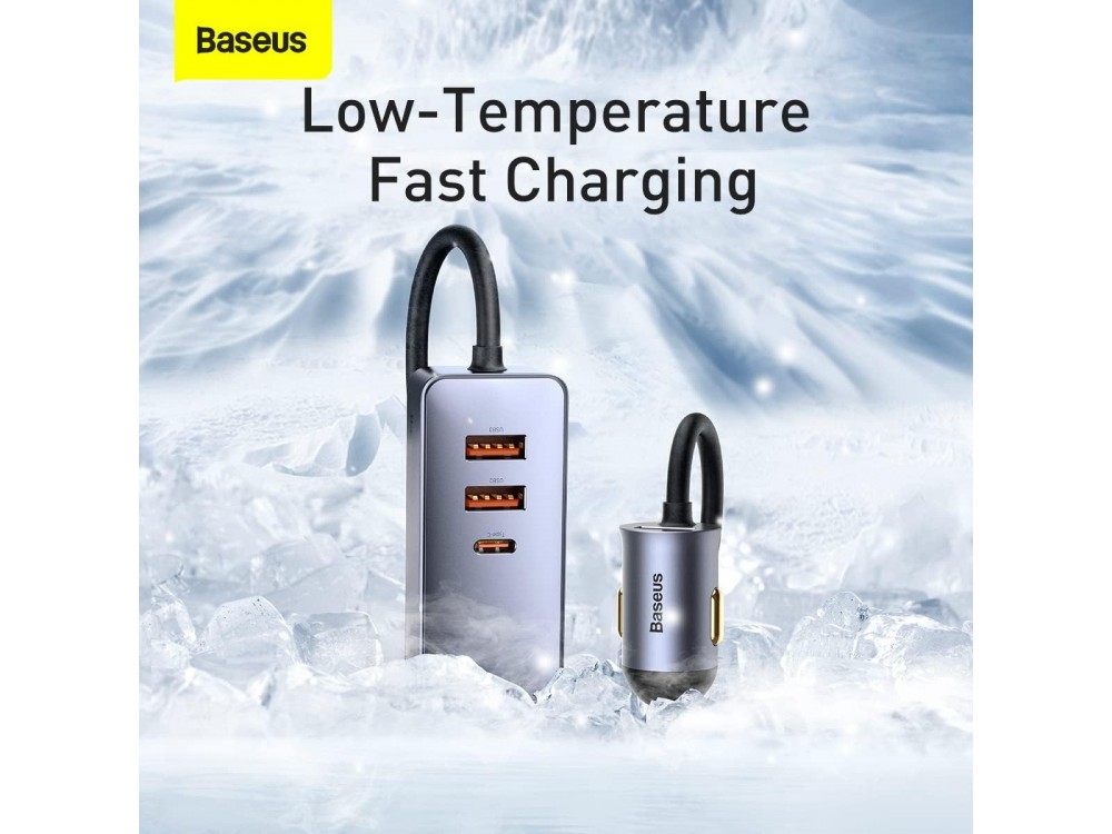 Baseus Car Charger 120W with 3xUSB-A, 1xUSB-C & 1.5m Cable, Gray