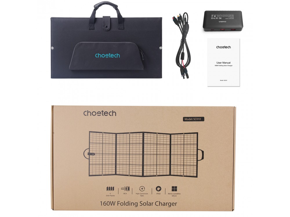 Choetech SC010 160W Foldable Solar Charger 2 * USB-A & 1 * Type-C PD 45W & 1 * 18V DC Port