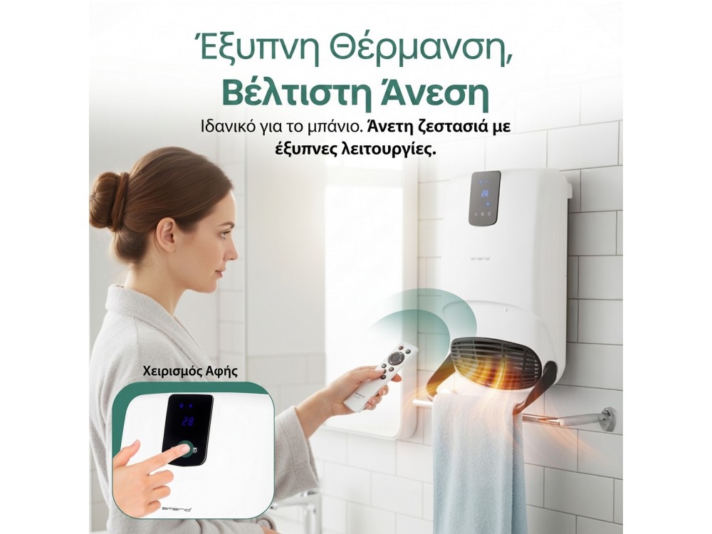 Emerio Bathroom Heater 2000W, Bathroom Fan Heater with Timer & Control, White
