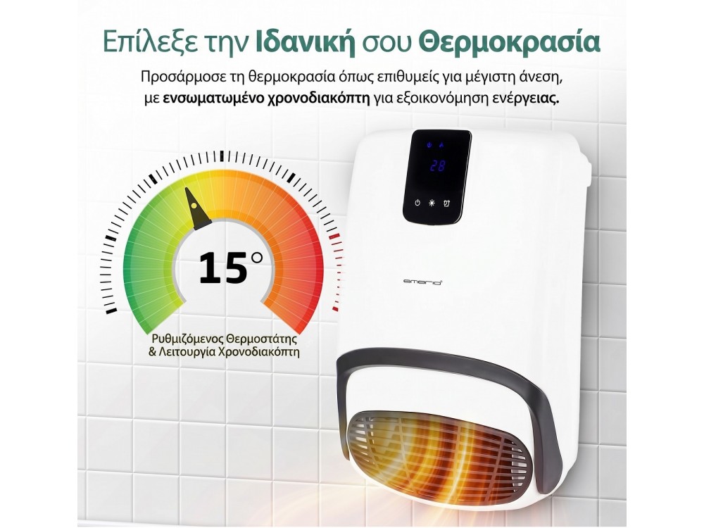 Emerio Bathroom Heater 2000W, Bathroom Fan Heater with Timer & Control, White