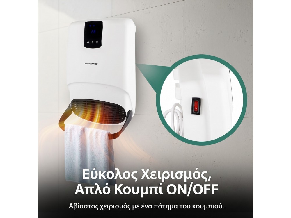 Emerio Bathroom Heater 2000W, Bathroom Fan Heater with Timer & Control, White