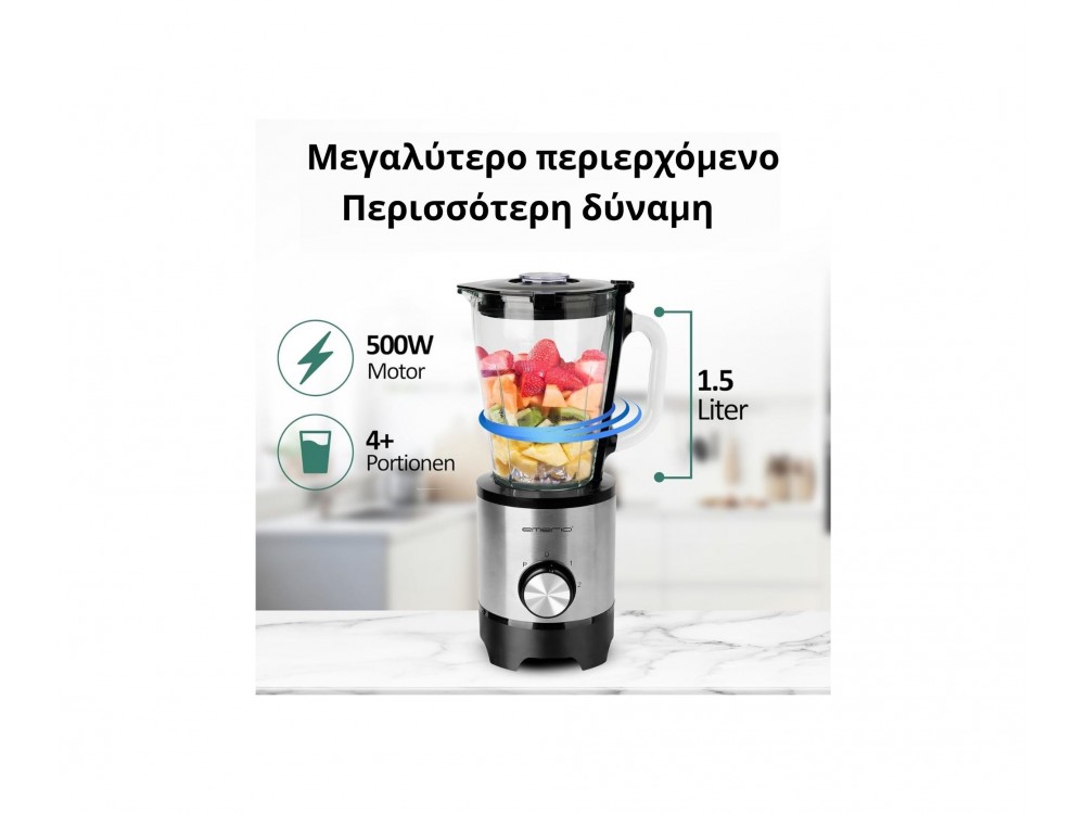 Emerio Blender with Glass Jug 1.5lt, Blender for Smoothies with Adjustable Speed ​​+ Pulse Function
