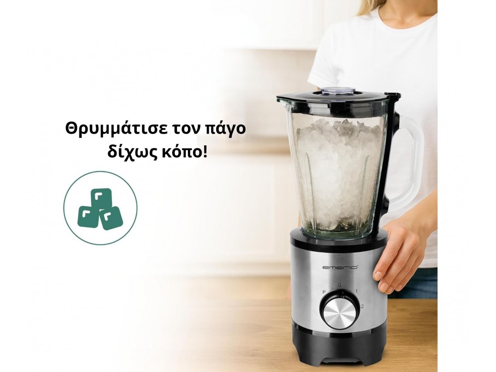 Emerio Blender with Glass Jug 1.5lt, Blender for Smoothies with Adjustable Speed ​​+ Pulse Function