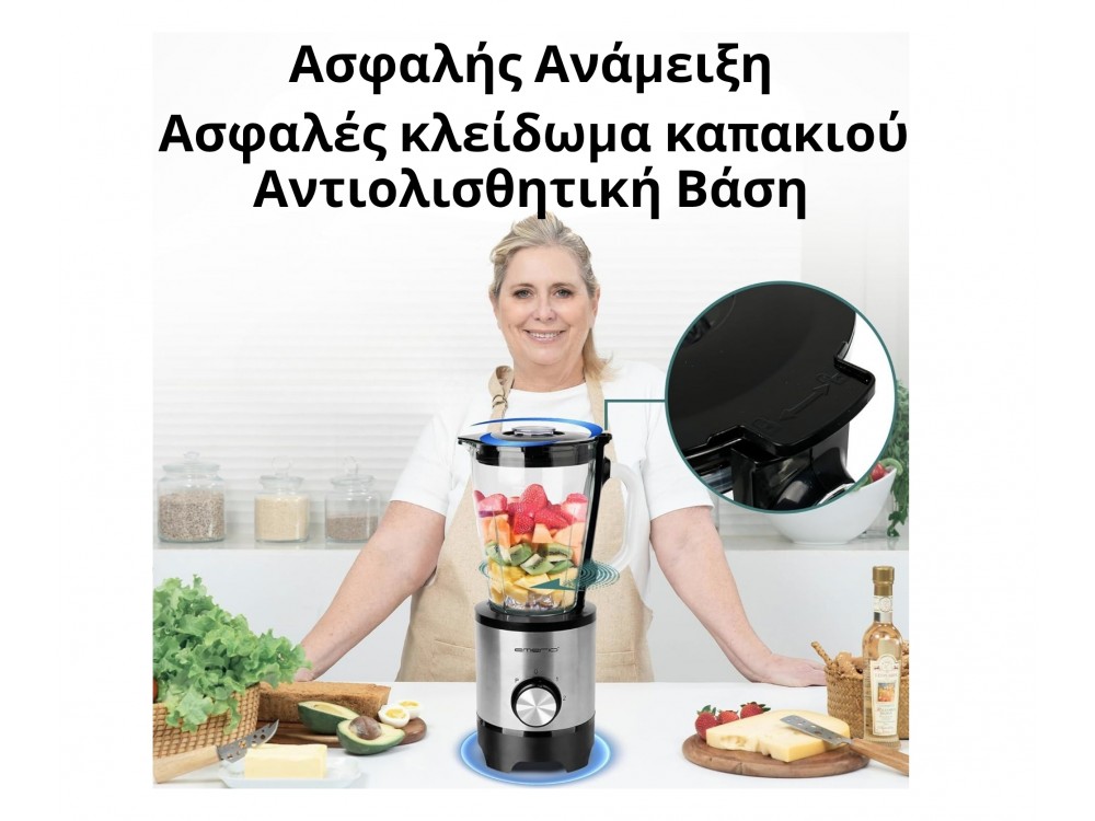 Emerio Blender with Glass Jug 1.5lt, Blender for Smoothies with Adjustable Speed ​​+ Pulse Function