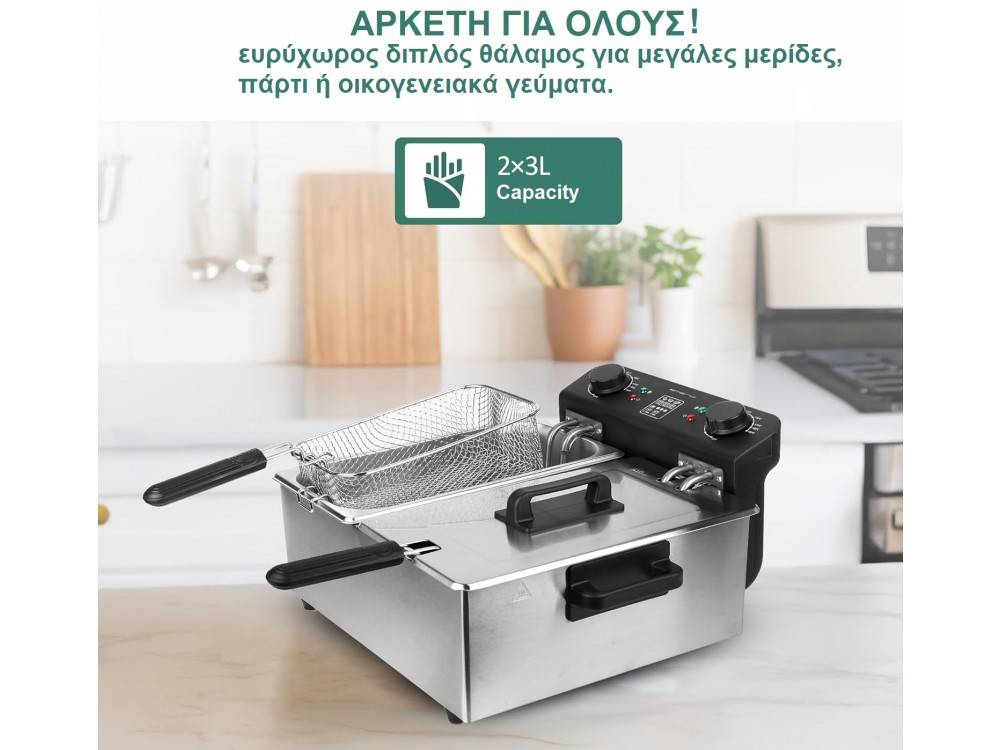Emerio Dual Chamber Oil Fryer 3300W, Stainless Steel Oil Fryer PFAS free, with 2 Tanks, Silver