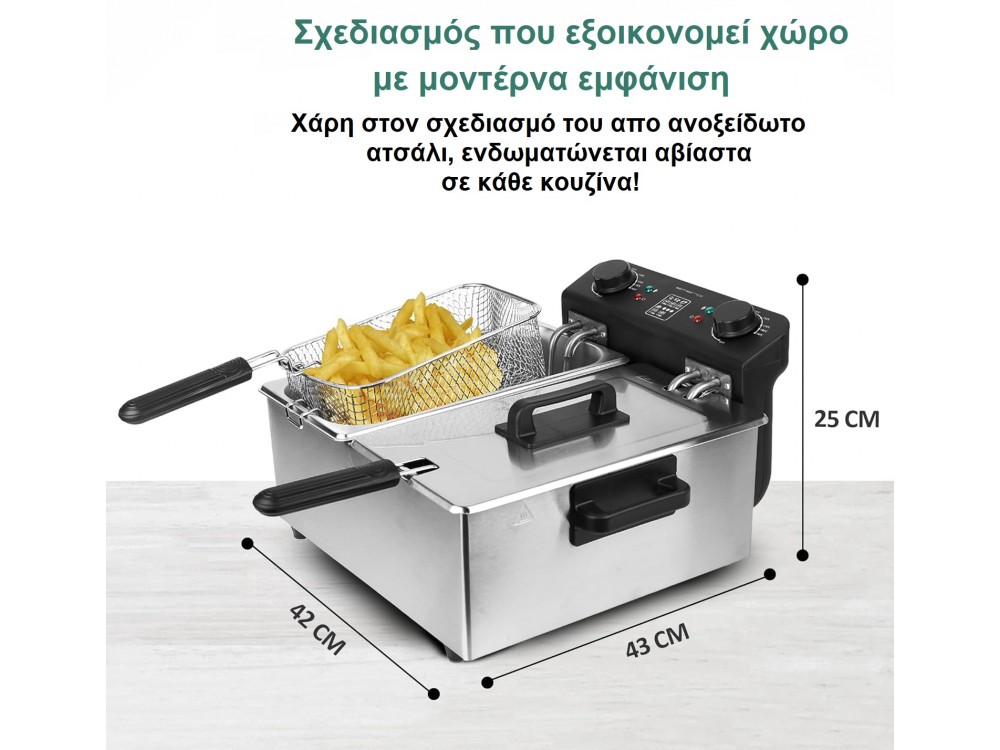 Emerio Dual Chamber Oil Fryer 3300W, Stainless Steel Oil Fryer PFAS free, with 2 Tanks, Silver